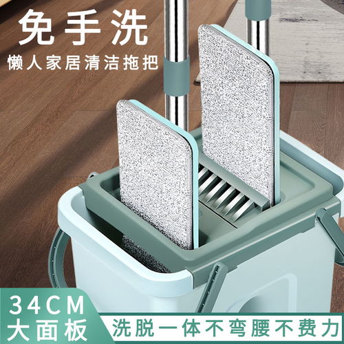 家居清潔新革命 懶人免手洗旋轉拖把桶，解放雙手的拖地神器