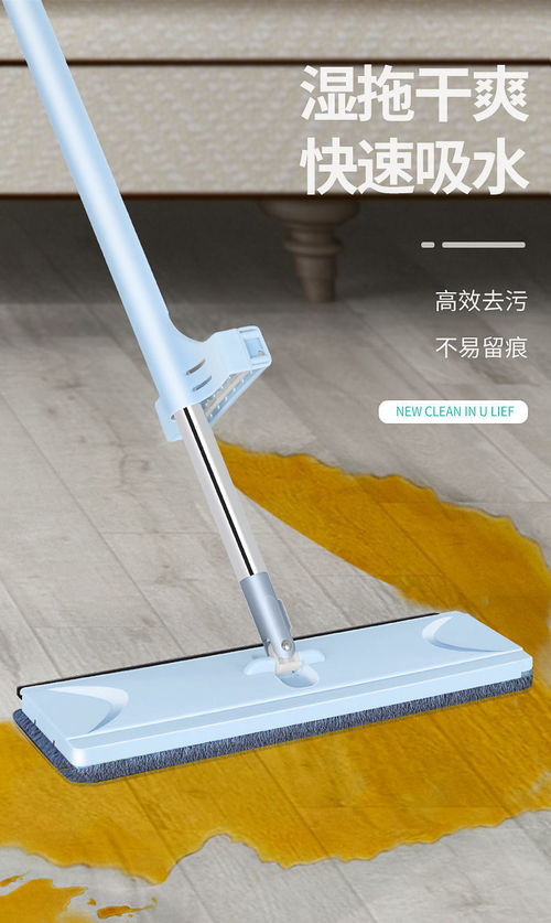 拖把革命 家用平板免手洗懶人旋轉拖布，如何成為清潔新寵
