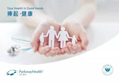 我國醫療服務 總量問鼎世界，質量提升路漫漫